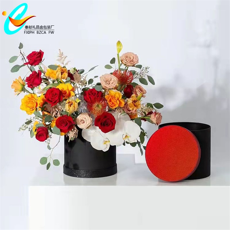 二圆形抱抱桶鲜花包装插花桶花艺玫瑰圆筒花束礼盒梦幻星空圆柱