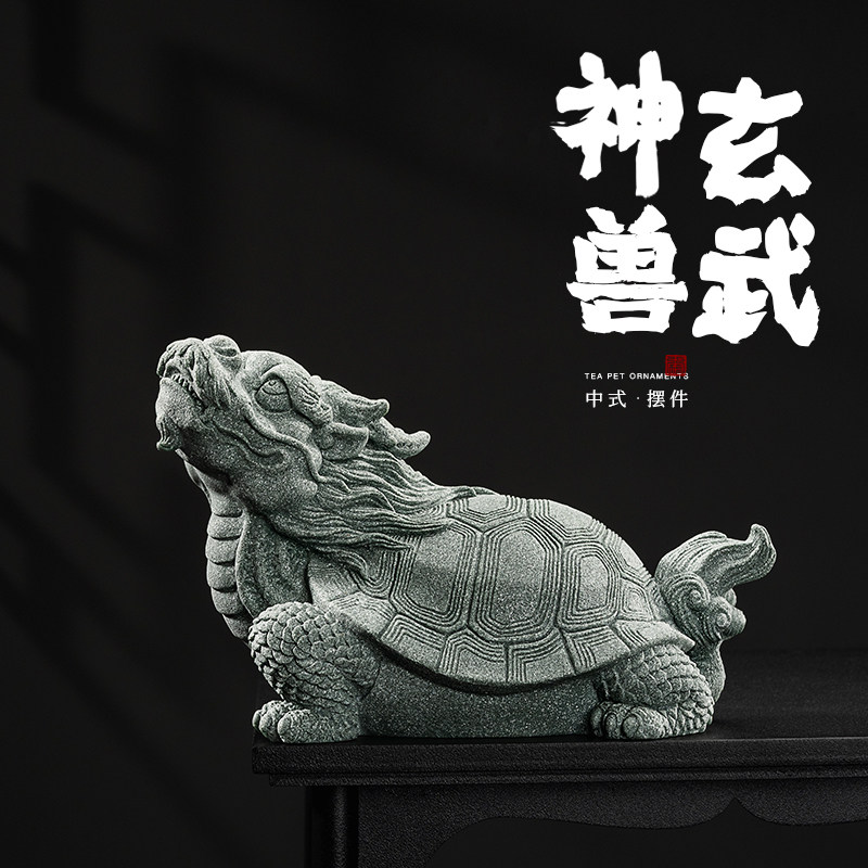 青砂石招财瑞神玄武家居客厅创意鱼缸造景沉水造景摆设