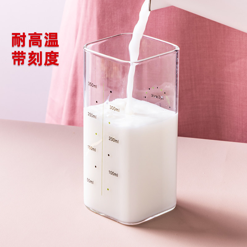 忆壶茶刻度杯喝水杯子咖啡杯牛奶饮料杯果汁杯子客厅
