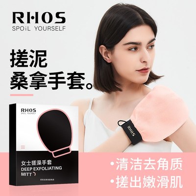 高质量洗搓澡巾女士沐浴家用强力搓泥去角质手细砂2024新款