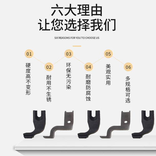 两同步N三同步改装特种压脚车D扣缝纫