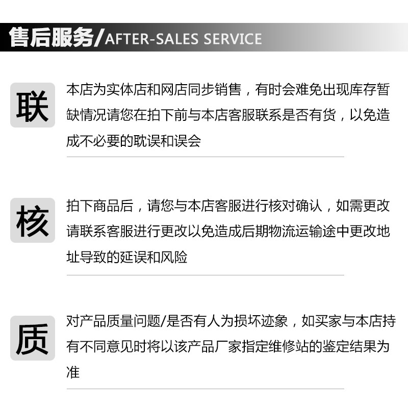 大画幅摄影 暗房胶片相纸印相器