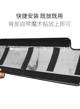 於荣放威兰达汉兰达凌放威飒座椅防踢垫防刮擦