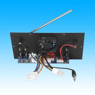 现代悦动汽车机改装家用音响木箱外壳现代尾线车载改家用