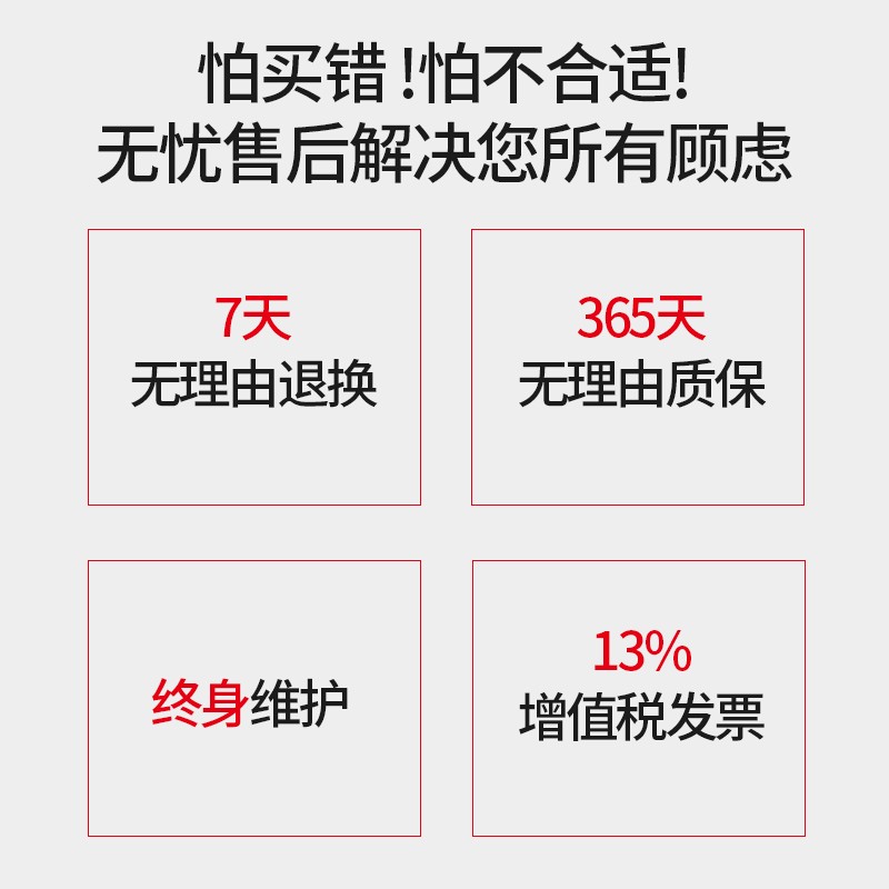 赫氏分体式电磁流量计污水液体防爆防腐流量表 dn  100 1