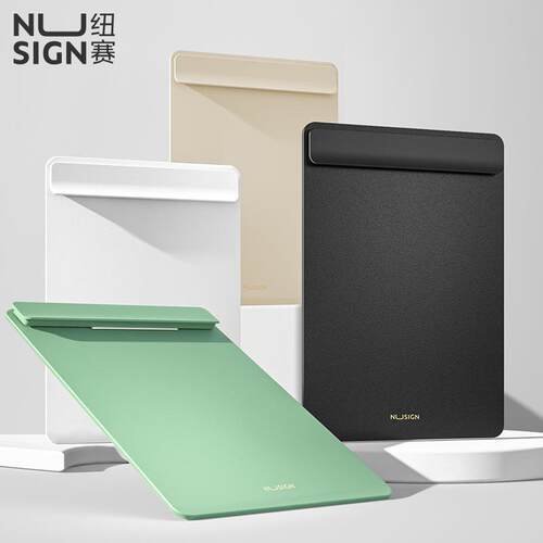 纽赛板夹文件夹加宽夹具垫板文具写字试卷书写硬板菜单办公用品夹