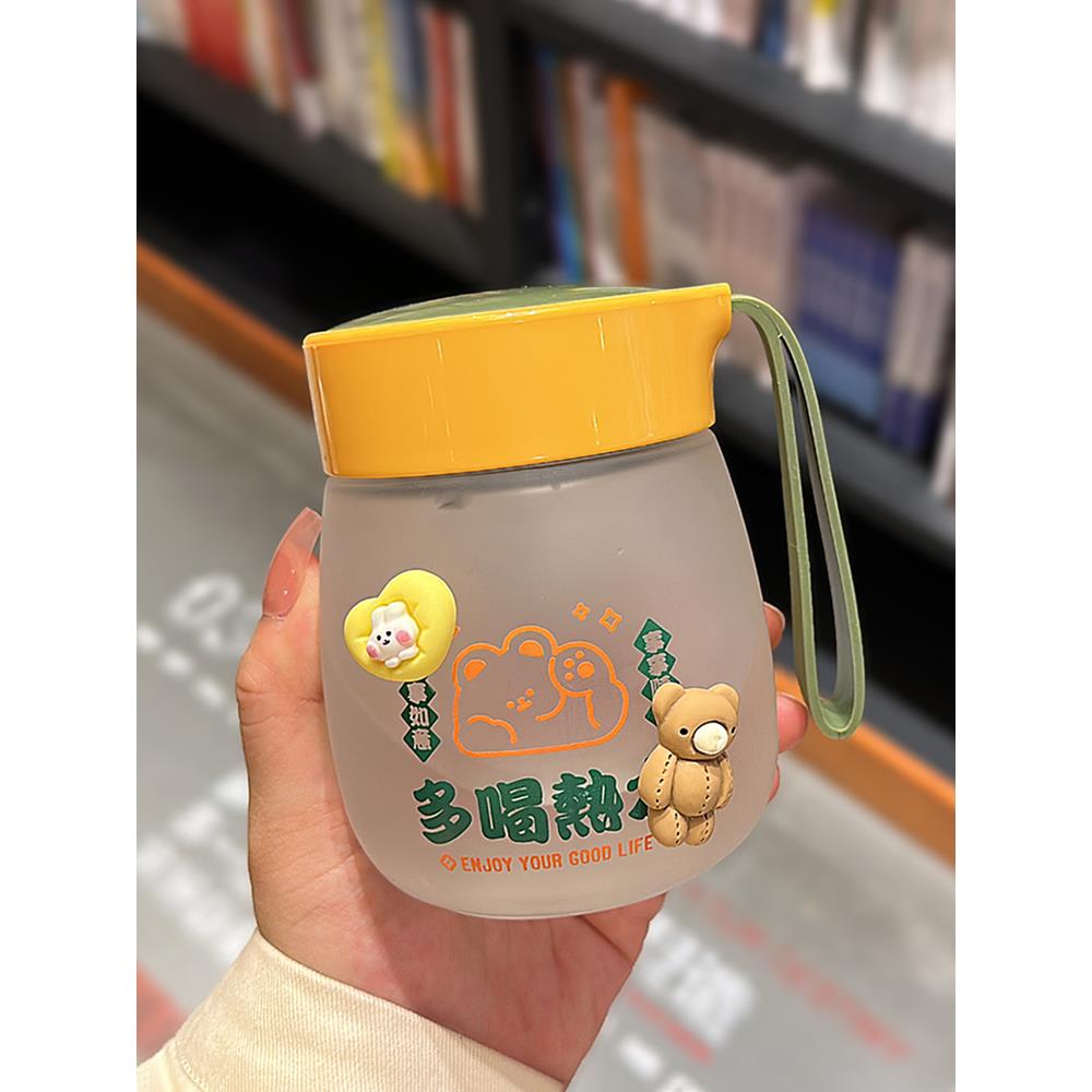 迷你爱水杯女带刻度提绳磨砂杯防爆学生大肚杯子