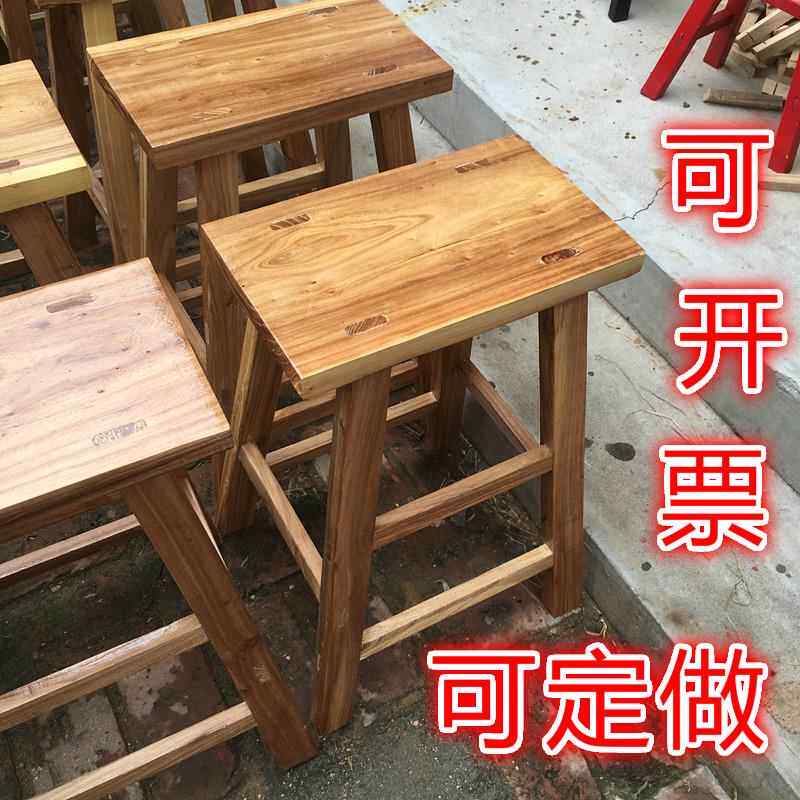 实木小板凳矮凳老榆木儿童凳木凳方凳板凳凳学生凳吧凳
