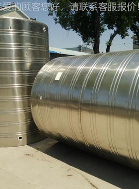 生活冷水形 立式卧式圆柱地水箱 发泡保温水QRH箱箱 江苏区 常州