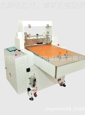 厂家直销导热硅裁切导热硅胶机生产线导热用硅胶专胶滑切VJO机裁