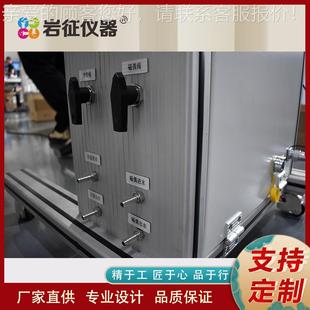 置 1重0整蜡微反装 酮BAN苯脱实装 验置