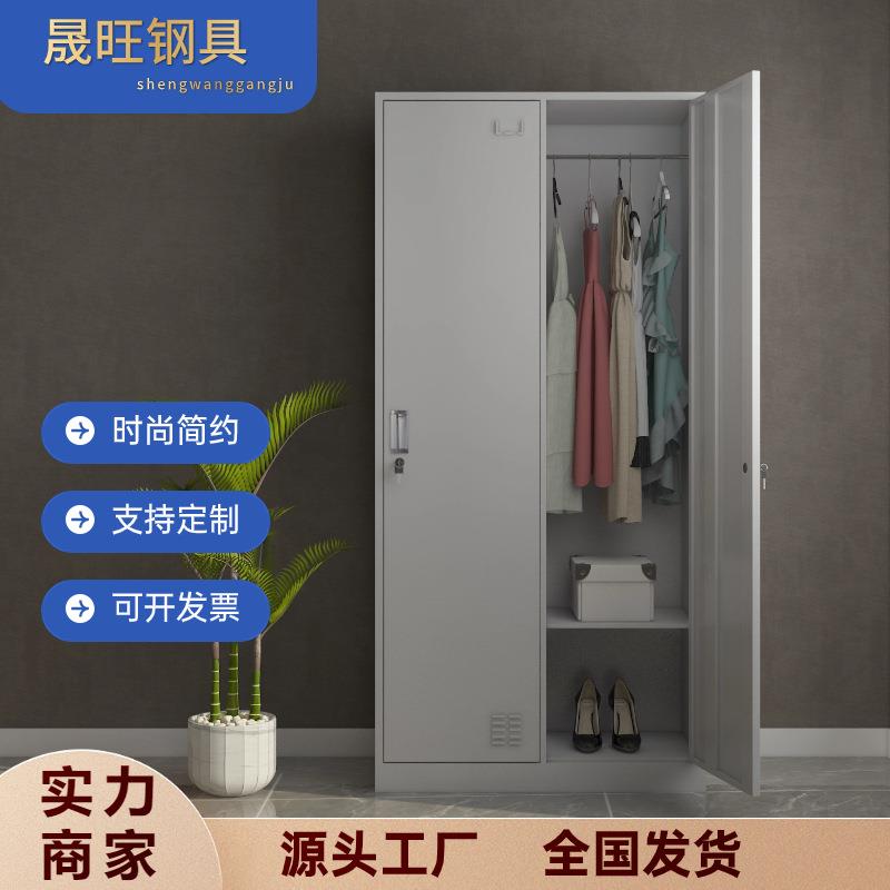 双门更衣柜衣柜鞋柜工厂员工四门宿舍储物柜六门浴室换衣带锁柜子