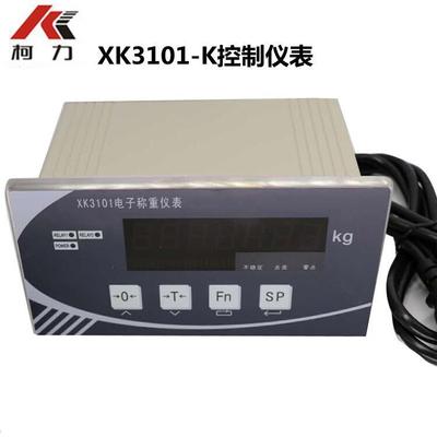 XK3101-K控制仪表4-20MA/232输出称重控制仪表反应釜显示仪表
