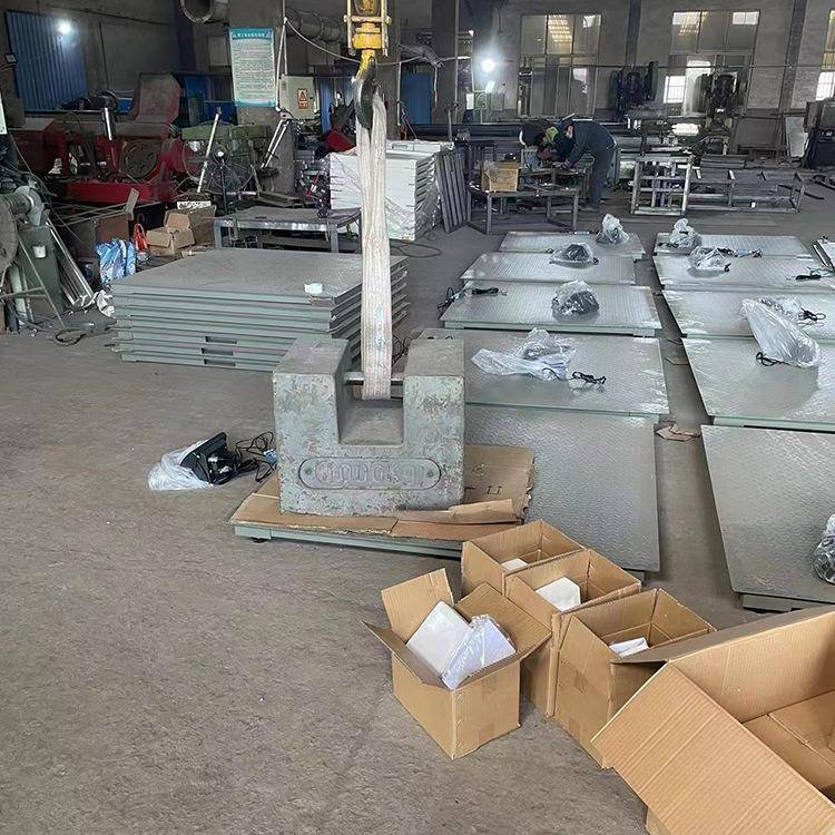 1吨电子地磅2吨工业平台秤仓库原材料称重小型电子磅秤3吨小地磅