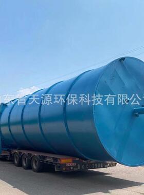 厌氧塔UASB高盐废水IC厌氧塔厌氧反应器高浓度废水处理设备
