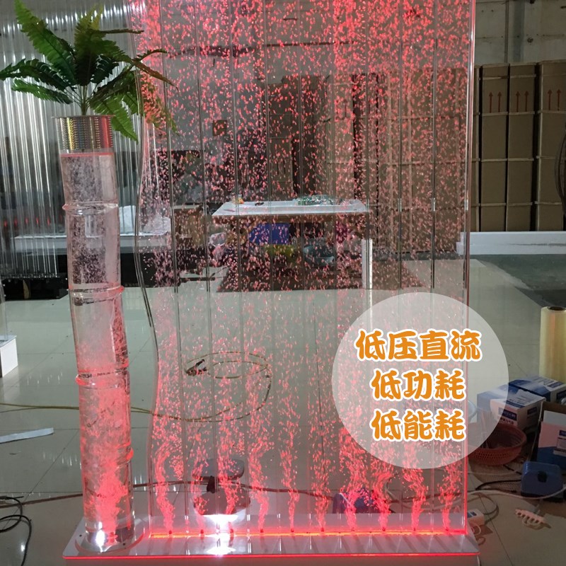 亚克力椰树水幕墙水舞气泡屏风客厅隔断柜玄关led炫彩流水帘鱼缸