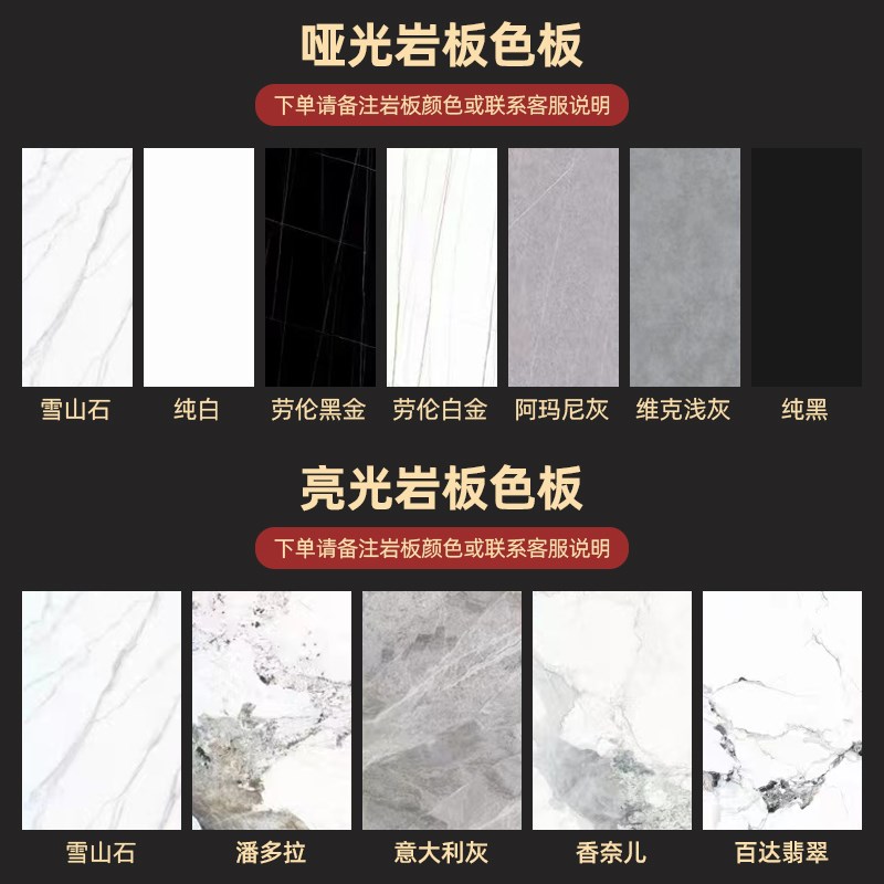 欧朗奶油风岩板餐桌可伸缩折叠圆桌小户型简约现代家用圆形桌子