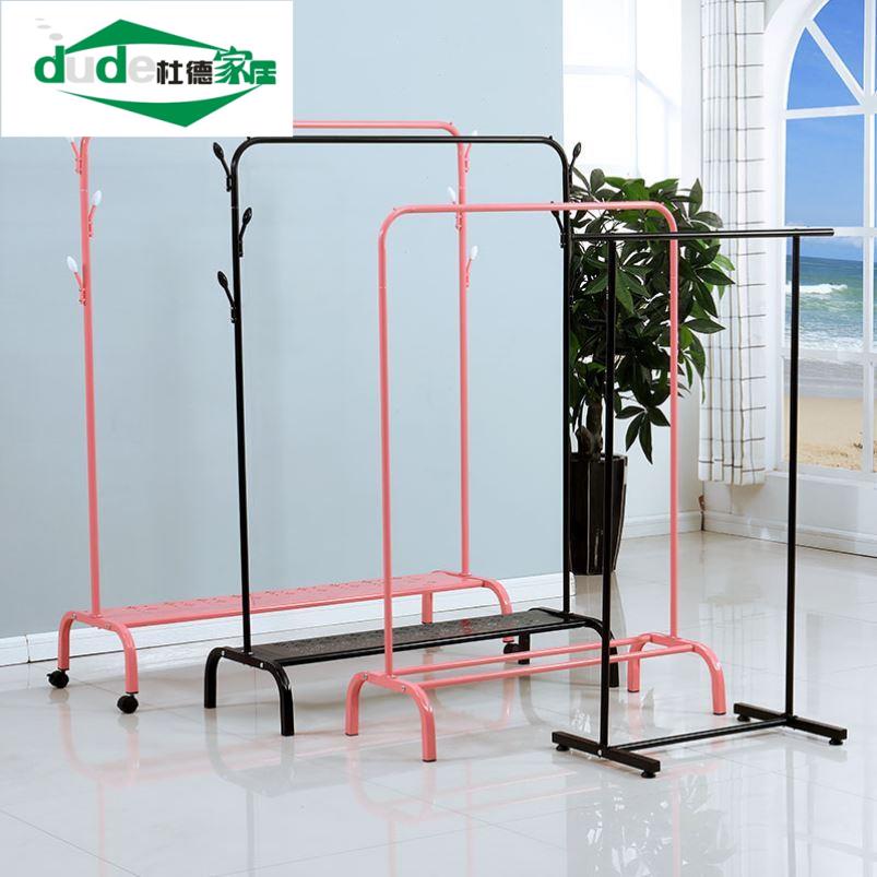 加厚家用0不锈钢晾衣架落地卧室折叠x型室外阳台单杆式架子伸缩