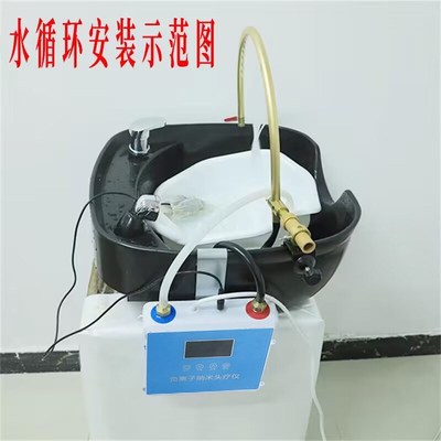 洗头床加装水循环流水仪器恒温头疗机熏蒸养生头疗床头道汤白转黑