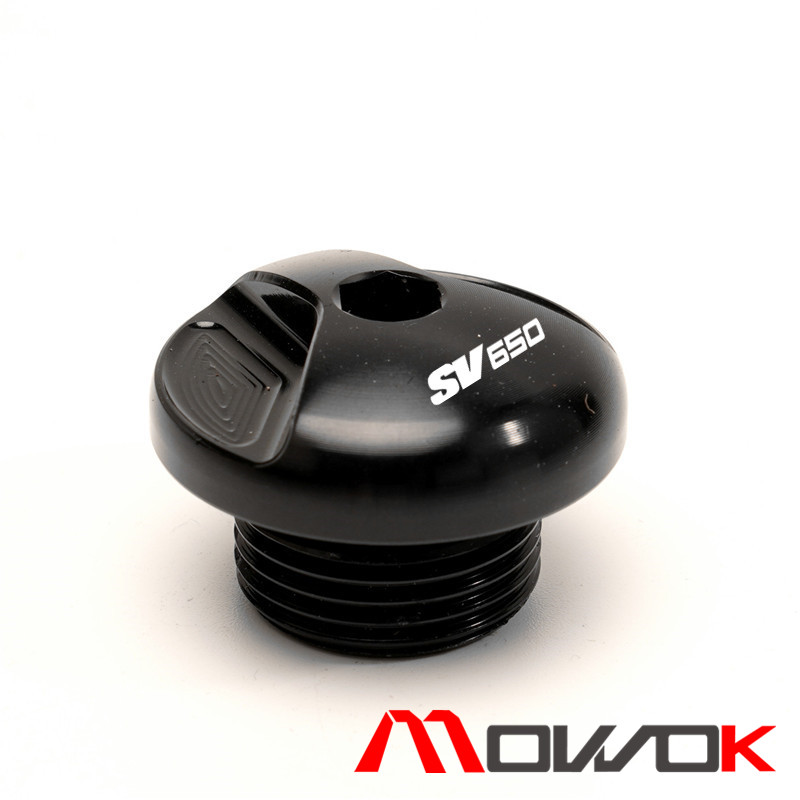 MOWOK摩托车配件适用SV650 SV650S SV650X改装合金机油螺丝盖罩塞