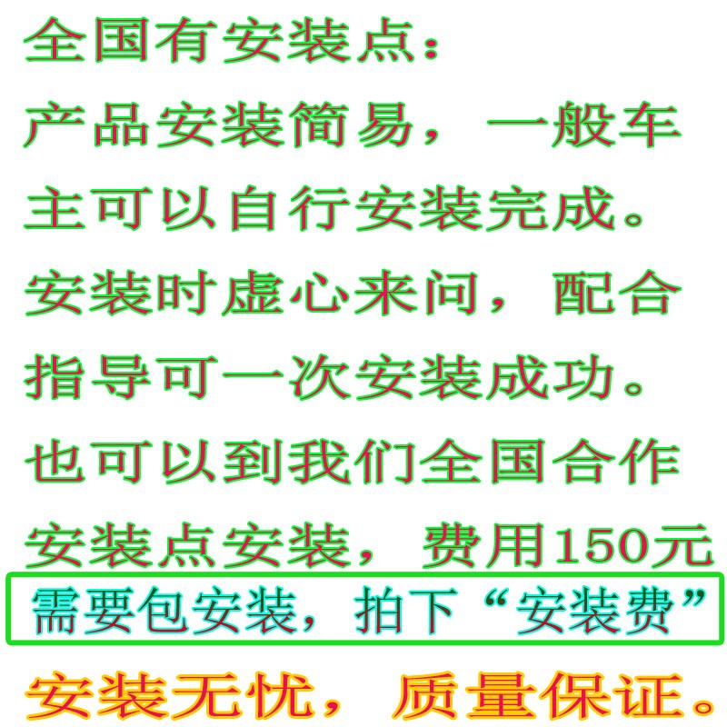 RC-218适用任何车按钮开后备箱外置按键带指示灯开启尾门升举弹簧