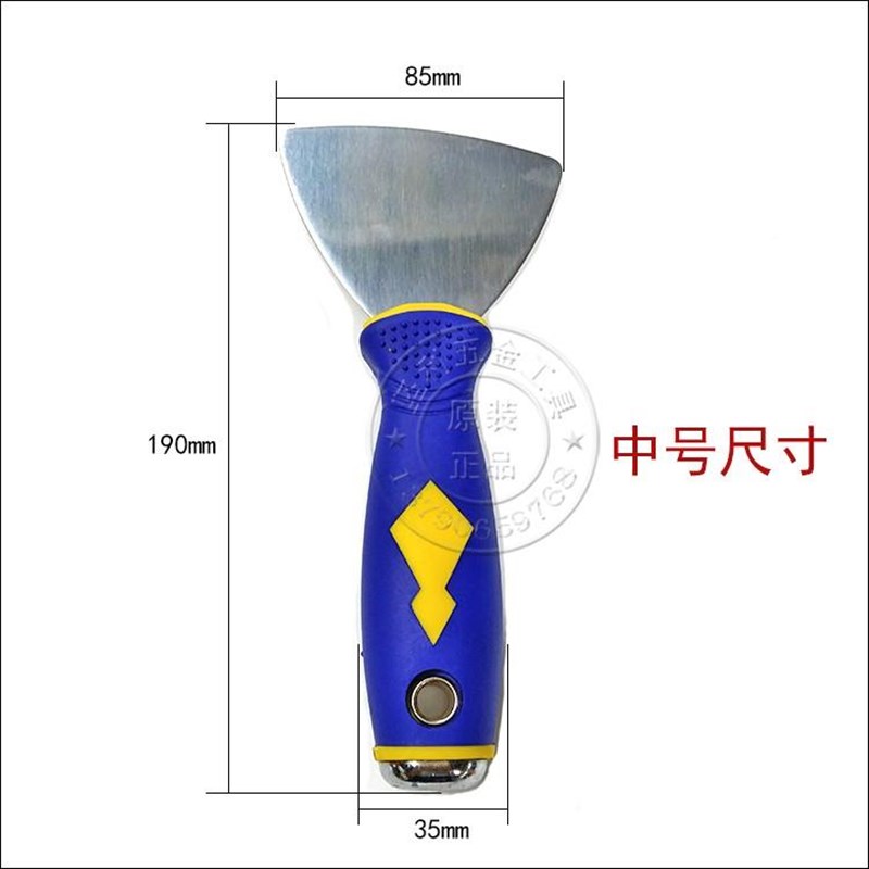 软包塞刀墙面背景软包工具 大中小型条夹条不锈钢铲刀 加厚油灰刀