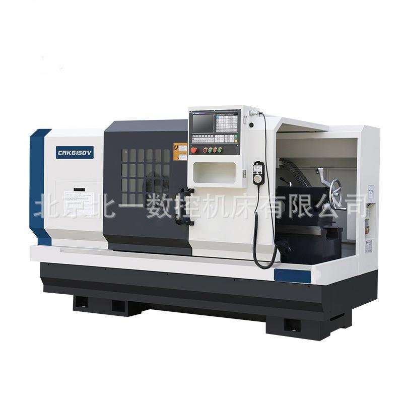 北京数控实体厂家CAK6150-1500卧式数控车床大孔径重切削精度高
