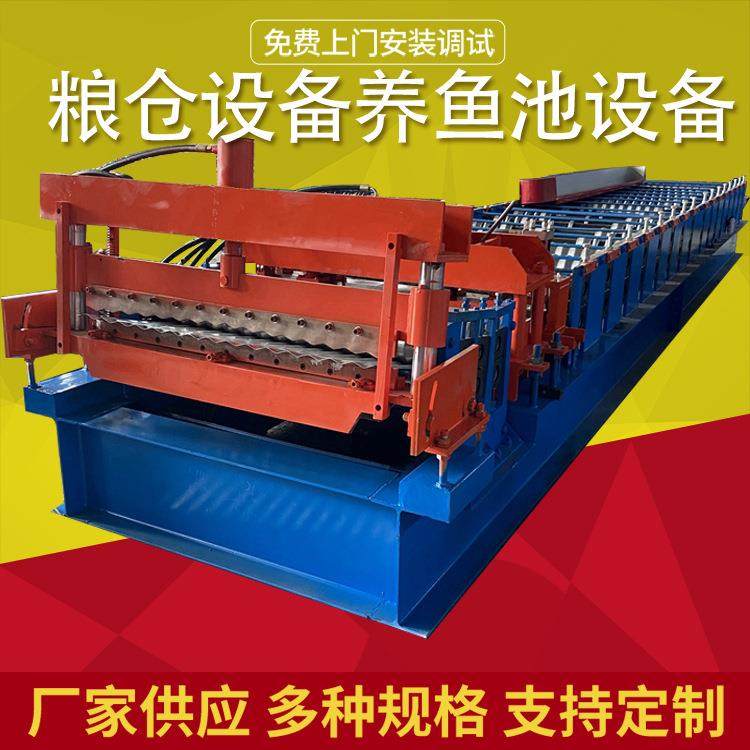 厂家供应粮仓滚压成型设备圆形养鱼鱼池设备粮仓粮囤机械设备,五金/工具,其他机械五金,淘宝优惠券,粉丝福利购,淘宝优惠卷