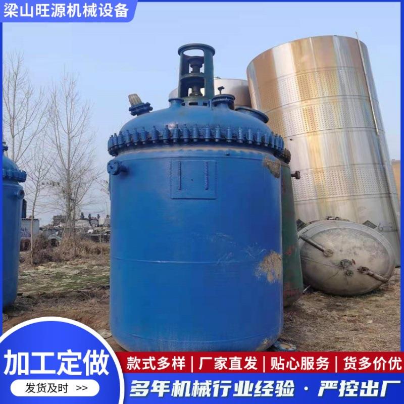 出售2000L不锈钢反应釜液体蒸馏搅拌罐高速电加热反应器真空闭式