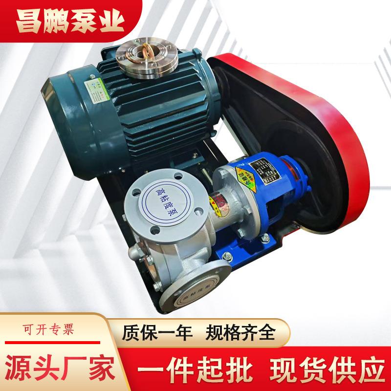 NCB6/0.5不锈钢转子泵高粘度内啮合齿轮泵糖稀糖浆絮凝剂电动泵