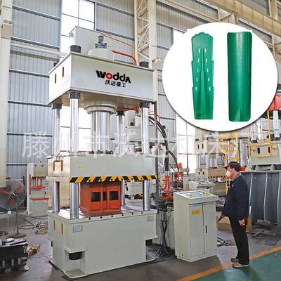 沃达315吨玻璃钢防眩板成型机FPR复合材料模压315t国标机液压机