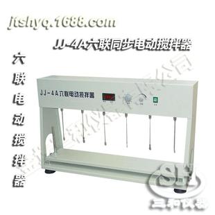 4A型六联同步电动搅拌器数显测速实验室用搅拌机