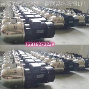 20卧式 离南方水BQX泵2 8不钢多级心泵增压南锈方水泵