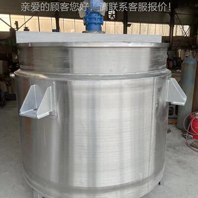 5吨不化锈钢体搅拌罐 工加拌热搅拌桶TR002002 胶水搅拌机 液 洗