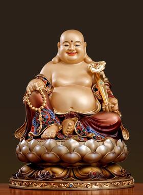 台湾纯铜彩绘弥勒佛摆件大肚弥勒佛佛像供奉家用店铺招财笑佛摆件