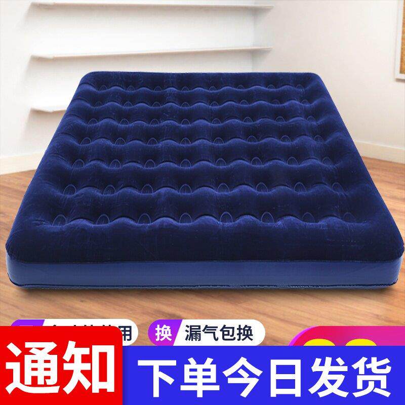 Bestway充气床垫家用1.5米1.8米单双人充气床户外可携式气垫床