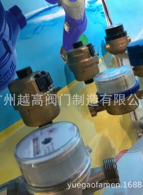 塑壳LXH型水表铜壳活塞式水表容积式水表LXH-15B高温水表