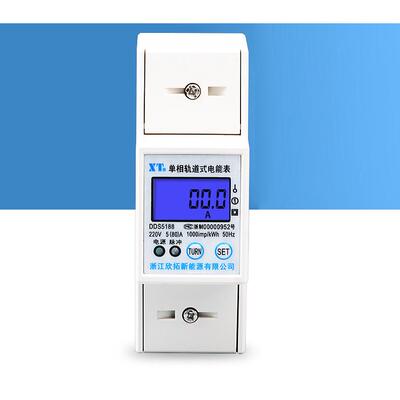 单相2p导轨电表防窃电专用液晶显示DDS5188