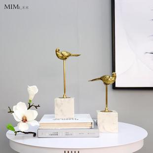 家居饰品摆件金属铜枝小鸟大理石现代新中式 样板房玄关客厅北欧风