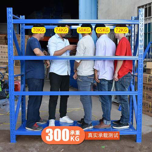 仓库货架生产300lg货架仓储中型重型布料架拆装仓库铁架工厂