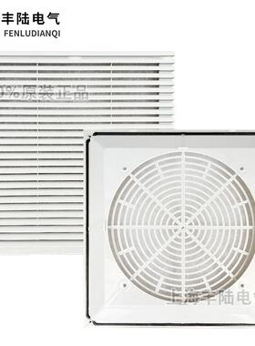 22cm风扇CT-320防护网罩225*80MM通风防尘防潮22580风机320*320mm