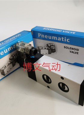 电磁阀4M410-15 4分螺纹G1/2换向阀4M41015A/B板式贴面按装