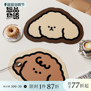 幸运小狗卡通餐垫儿童午餐防水防油可擦免洗宿舍鼠标碗垫杯垫桌垫