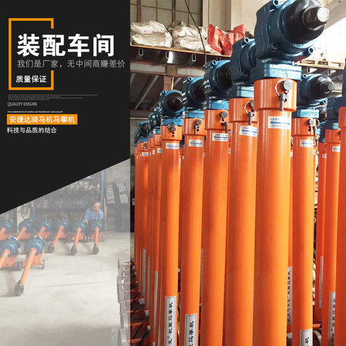 安捷达骑马机3千瓦马攀机 汽车底盘维修螺母螺栓拆装机 马盘机5KW