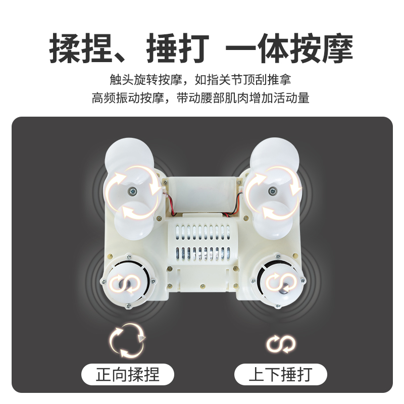 腰部按摩器颈椎揉捏按摩仪背部多功能捶打按摩靠垫便携加热按摩枕