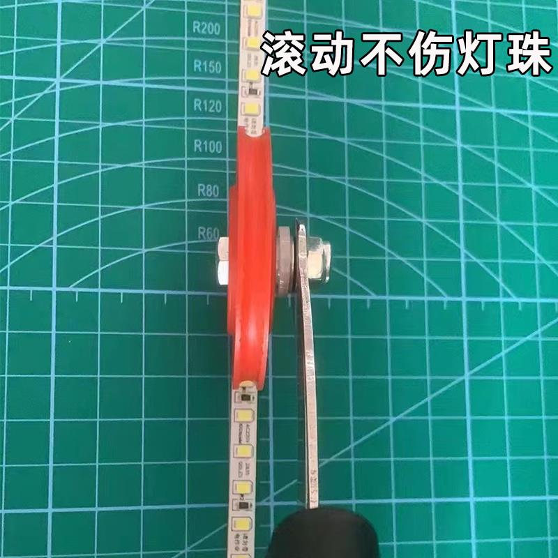贴LED灯带神器滚轮5mm灯带安装工具不伤灯珠高效快速实用
