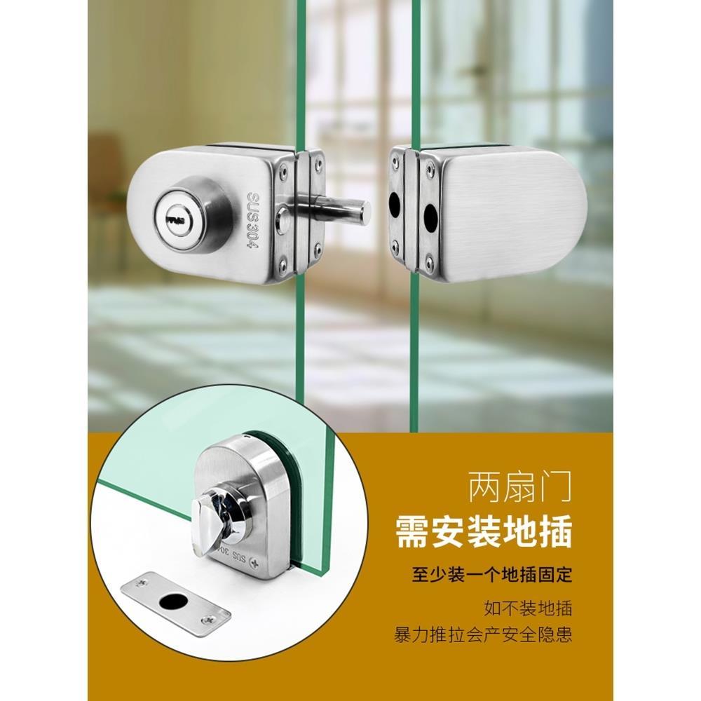 无框门锁扣玻璃门锁单门双门双开门插销锁不锈钢防盗锁中央门卡锁
