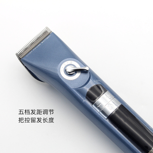 比特美BTM电推剪发廊专业发型师理发器全钢刀头成人剃头电推子