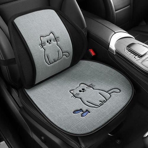 汽车腰靠夏季透气坐垫靠背靠垫车载车用座椅腰托腰垫开车护腰神器