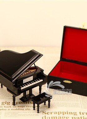 包邮多款木质竖式立式三角钢琴乐器模型摆件音乐盒八音盒创意礼盒